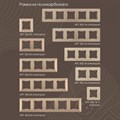 Выключатель двухклавишный с подсветкой без рамки Arte Milano 203 203.31-2.shampan - фото 4937589 Выключатель двухклавишный с подсветкой без рамки Arte Milano 203 203.31-2.shampan - фото 4937589