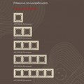 Розетка влагозащищенная с заземлением и со шторкой с крышкой Arte Milano am-206 206.41-1.shampan - фото 4938675