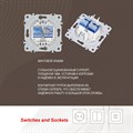 Розетка двойная RJ-11 и Ethernet RJ-45, без рамки Arte Milano am-206 206.44-1.white - фото 4938737 Розетка двойная RJ-11 и Ethernet RJ-45, без рамки Arte Milano am-206 206.44-1.white - фото 4938737