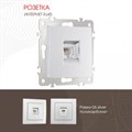 Розетка Ethernet RJ-45 без рамки Arte Milano am-206 206.45-1.silver - фото 4938747 Розетка Ethernet RJ-45 без рамки Arte Milano am-206 206.45-1.silver - фото 4938747