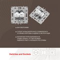 Розетка двойная RJ-11 и Ethernet RJ-45, без рамки Arte Milano am-217 217.44-1.silver - фото 4939066 Розетка двойная RJ-11 и Ethernet RJ-45, без рамки Arte Milano am-217 217.44-1.silver - фото 4939066