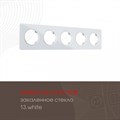 Рамка на 5 постов Arte Milano am-502.13 502.13-5.white - фото 4941352