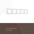 Рамка на 5 постов Arte Milano am-503.06 503.06-5.white - фото 4941590