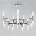 Люстра на штанге Bogate's Bastone 345 Smart - фото 4941988