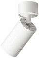 Спот Denkirs DK2029 DK2029-WH - фото 4946868