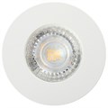 Встраиваемый светильник Denkirs DK2030 DK2030-WH - фото 4946875
