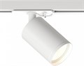 Светильник на штанге Denkirs DK620 DK6201-WH - фото 4947026