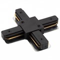 Соединитель X-образный для треков Denkirs DK Track Black TR1104-BK - фото 4947107