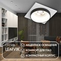 Встраиваемый светильник Denkirs DK2400 DK2402-BK - фото 4947145