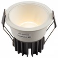 Встраиваемый светильник Denkirs DK4400 DK4400-WH - фото 4947189