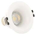 Встраиваемый светильник Denkirs DK3024 DK3024-WH - фото 4947232
