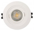 Встраиваемый светильник Denkirs DK3029 DK3029-WH - фото 4947245