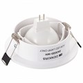 Встраиваемый светильник Denkirs DK3020 DK3020-WH - фото 4947346