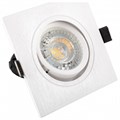 Встраиваемый светильник Denkirs DK3021 DK3021-WH - фото 4947354