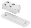 Токопровод концевой Denkirs Smart TR2101-WH - фото 4947666