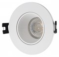 Встраиваемый светильник Denkirs DK3020 DK3061-WH - фото 4947775