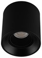 Накладной светильник Denkirs DK3040 DK3090-BK - фото 4947844