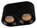 Накладной светильник Denkirs DK3040 DK3096-BK+BR - фото 4947870