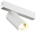 Светильник на штанге Denkirs Smart DK8020-WH - фото 4947936