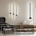 Бра Denkirs Stang DK5010-BK - фото 4948145