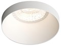 Встраиваемый светильник Denkirs DK2070 DK2070-WH - фото 4948450