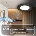 Встраиваемый светильник Denkirs PORT DK3101-BK - фото 4948467