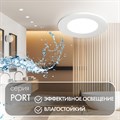 Встраиваемый светильник Denkirs PORT DK3101-WH - фото 4948475