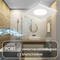 Встраиваемый светильник Denkirs PORT DK3102-WH - фото 4948483