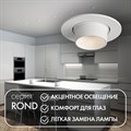 Встраиваемый светильник Denkirs Rond DK3120-WH - фото 4948507