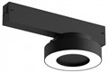 Светильник на штанге Denkirs SMART LINEAR DK8027-BK - фото 4948664