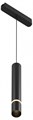 Подвесной светильник Denkirs AIR HANG DK5315-BK - фото 4948924