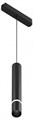 Подвесной светильник Denkirs AIR HANG DK5345-BK - фото 4949010