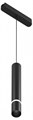 Подвесной светильник Denkirs AIR HANG DK5375-BK - фото 4949089