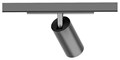Светильник на штанге Denkirs SHINE SPOT DK5740-DN - фото 4949851