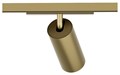 Светильник на штанге Denkirs SHINE SPOT DK5741-SB - фото 4949857