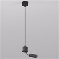Токопровод концевой Denkirs SMART Base TR2124-BK - фото 4949926