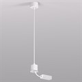 Токопровод концевой Denkirs SMART Base TR2124-WH - фото 4949932
