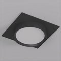 Встраиваемый светильник Denkirs FLAT DK2091-BK - фото 4950016