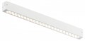 Накладной светильник Denkirs SMART GRILL DK8002-CONN-WH - фото 4950236