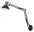 Бра Odeon Light Kapal 3318/1W - фото 4950248