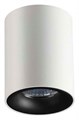 Накладной светильник Odeon Light Tuborino 3569/1C - фото 4950294