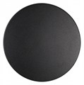 Накладной светильник Odeon Light Eclissi 3634/6WL - фото 4950310