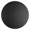 Накладной светильник Odeon Light Eclissi 3634/9WL - фото 4950314