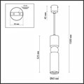 Подвесной светильник Odeon Light Sakra 4075/5L - фото 4950420