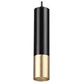 Подвесной светильник Odeon Light Kiko 3876/1L - фото 4950512