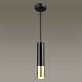 Подвесной светильник Odeon Light Kiko 3876/1L - фото 4950516