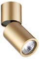 Накладной светильник Odeon Light Duetta 3895/1C - фото 4950623