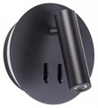 Бра Odeon Light Beam 3911/9WL - фото 4950691