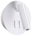 Бра Odeon Light Beam 3912/9WL - фото 4950696