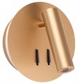 Бра Odeon Light Beam 3913/9WL - фото 4950701